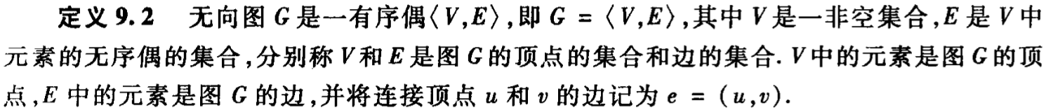 截屏2023-03-17 17.43.04